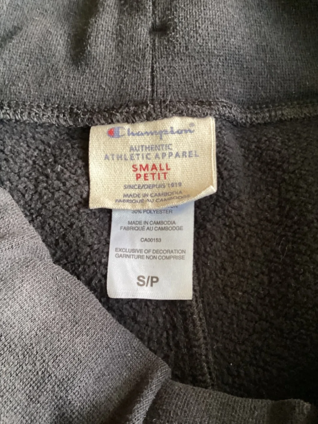 YOUNG MENS CHAMPION SWEATPANTS image indicator(4)