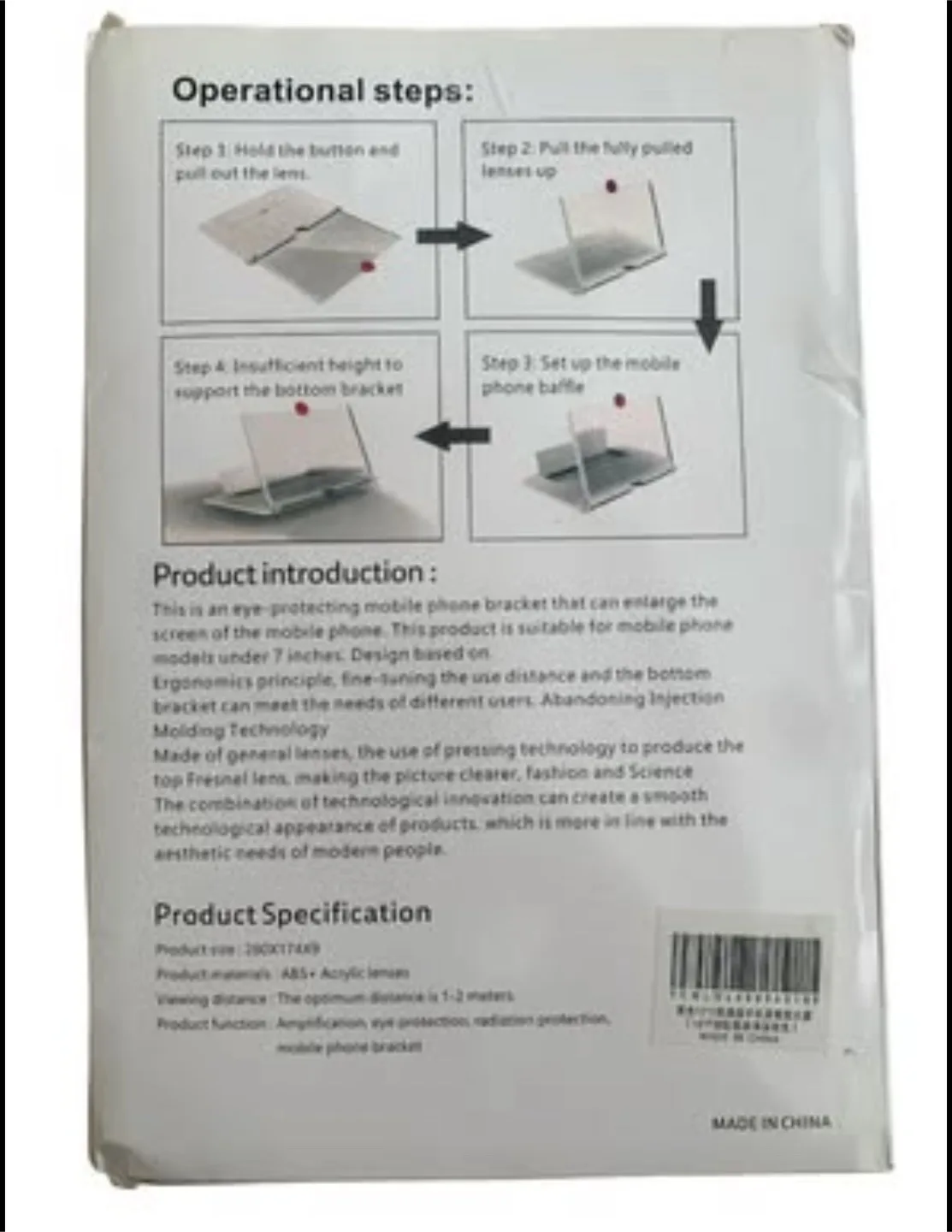 [SALE] Sleek Black 3D Phone Screen Magnifier - For Smartscreens image indicator(4)