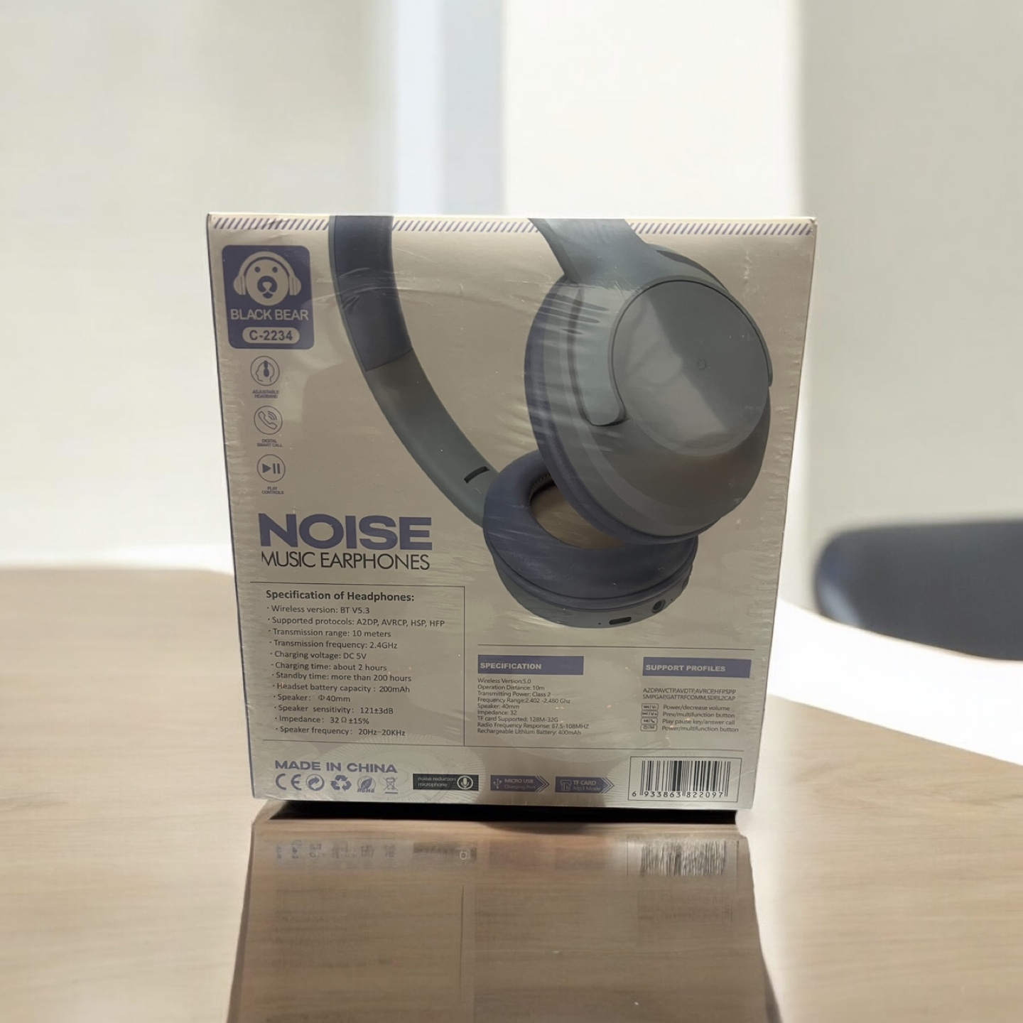 C-2234 Wireless Noise Cancelling Headphones - photo 2