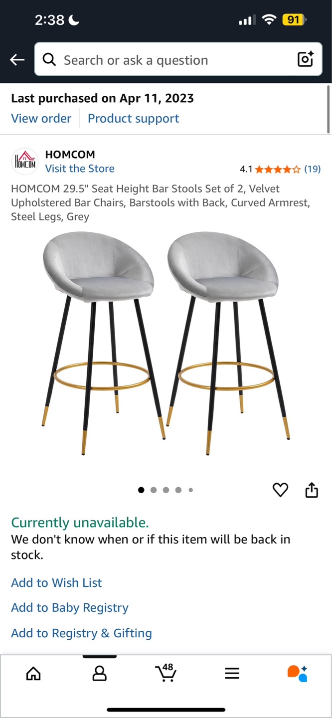 HOMCOM Velvet Bar Stools Set of 2