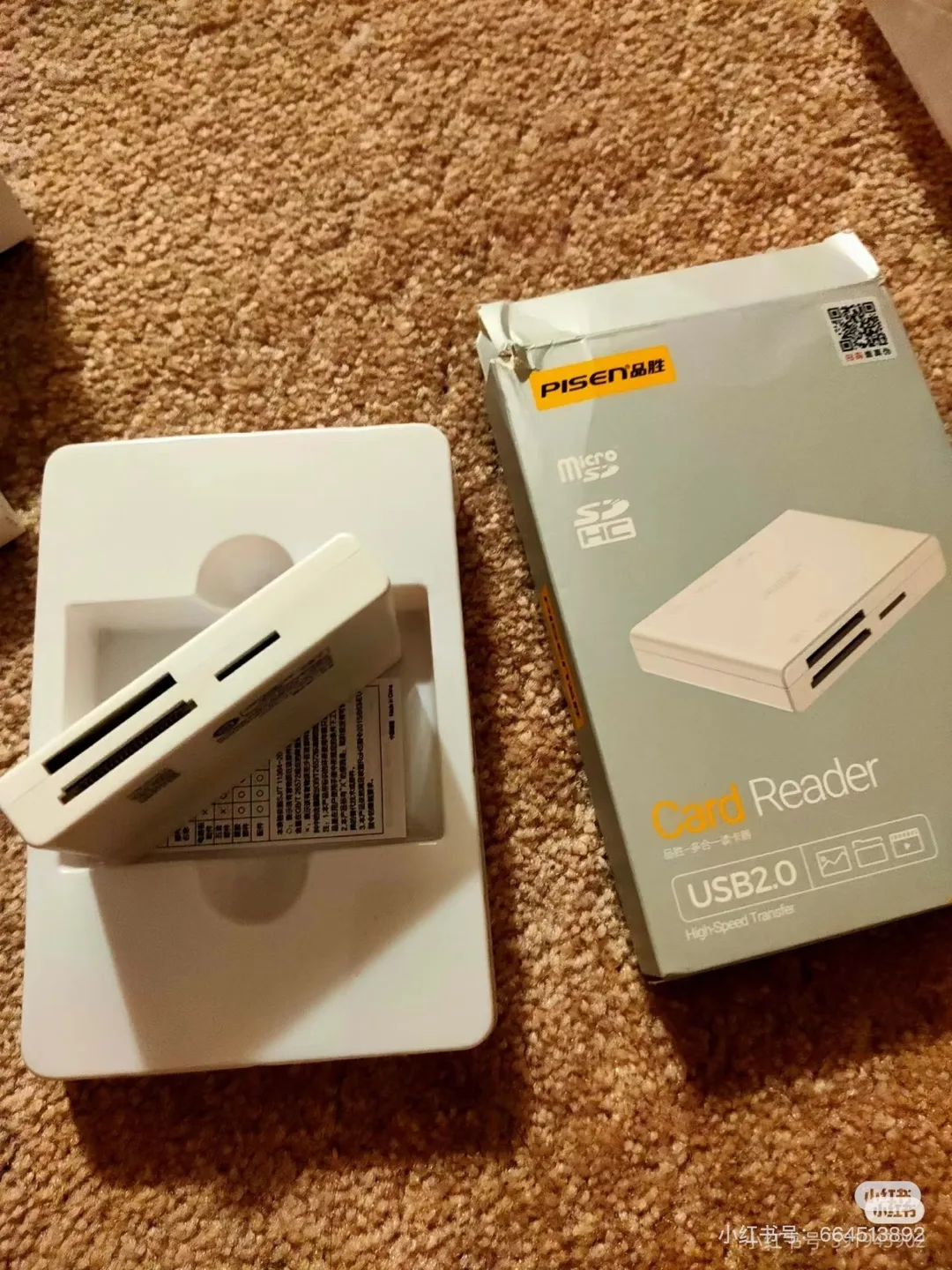 PISEN USB 2.0 Card Reader thumbnail