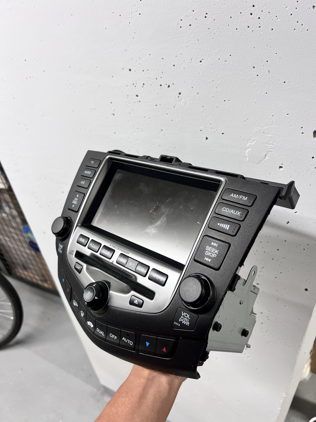 Honda 6-Disc CD Changer In-Dash Navigation System