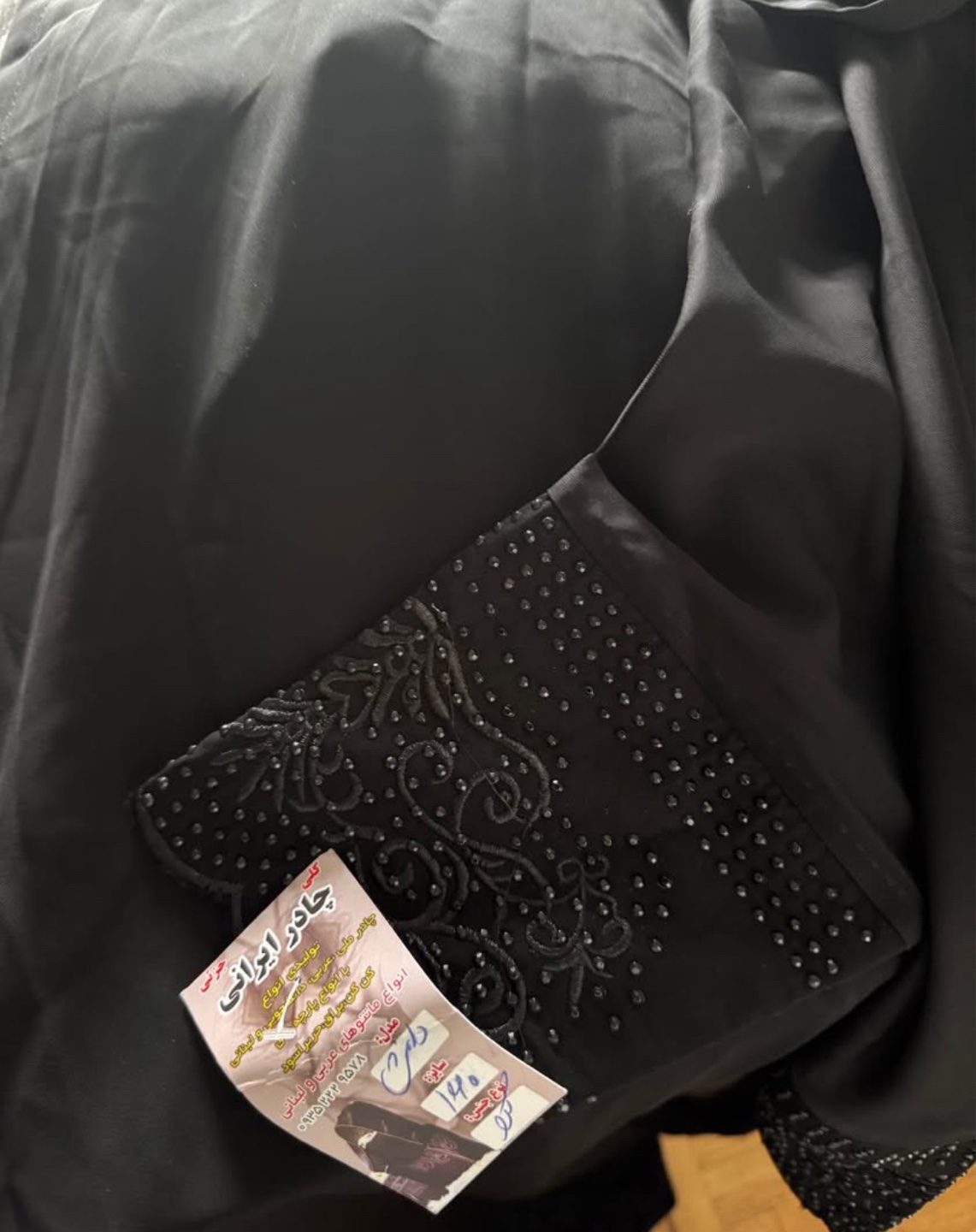 Abaya for prayer - photo 2