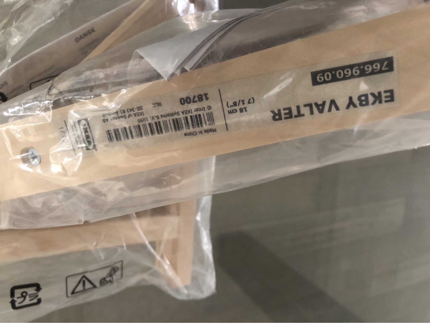 IKEA EKBY VALTER Wall Brackets - Set of 2 - photo 2