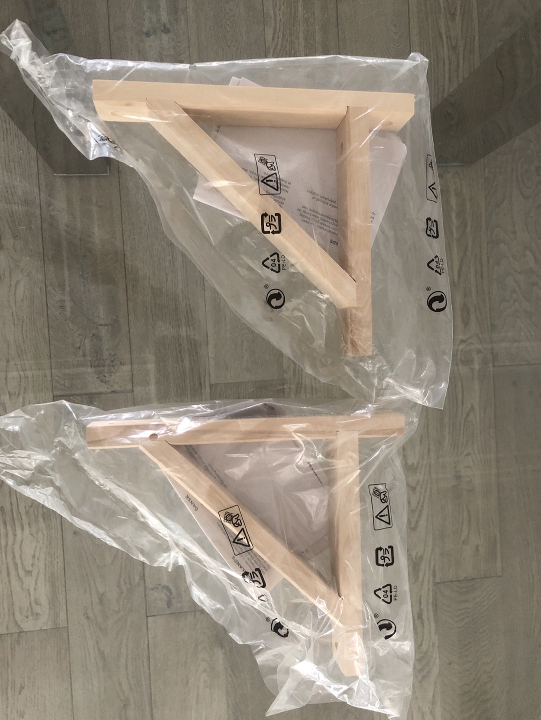 IKEA EKBY VALTER Wall Brackets - Set of 2
