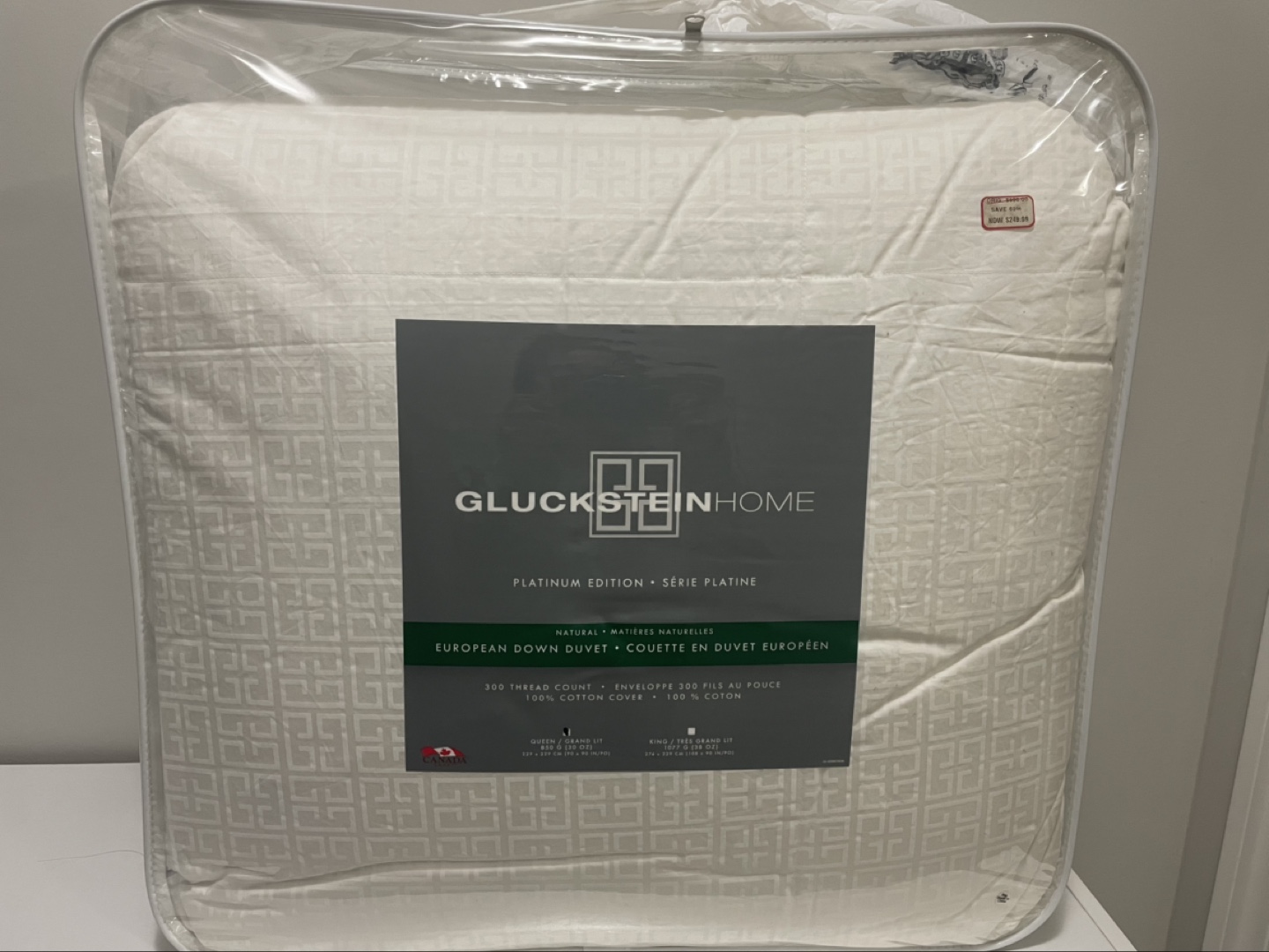 GluckSteinHome Platinum European Down Duvet - photo 2