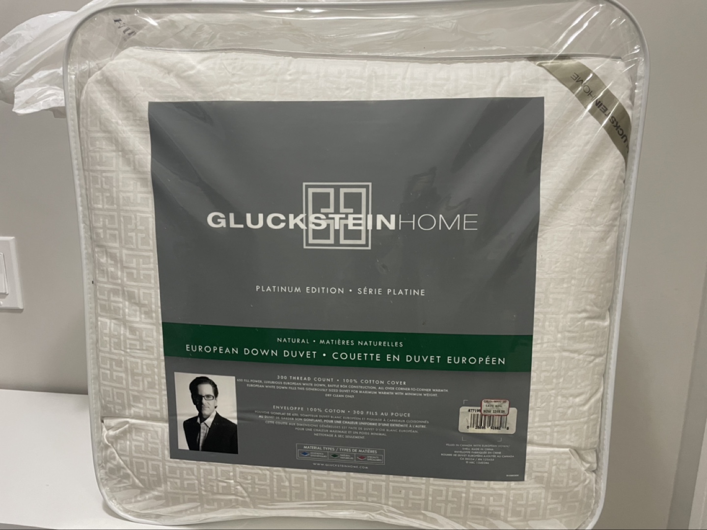 GluckSteinHome Platinum European Down Duvet