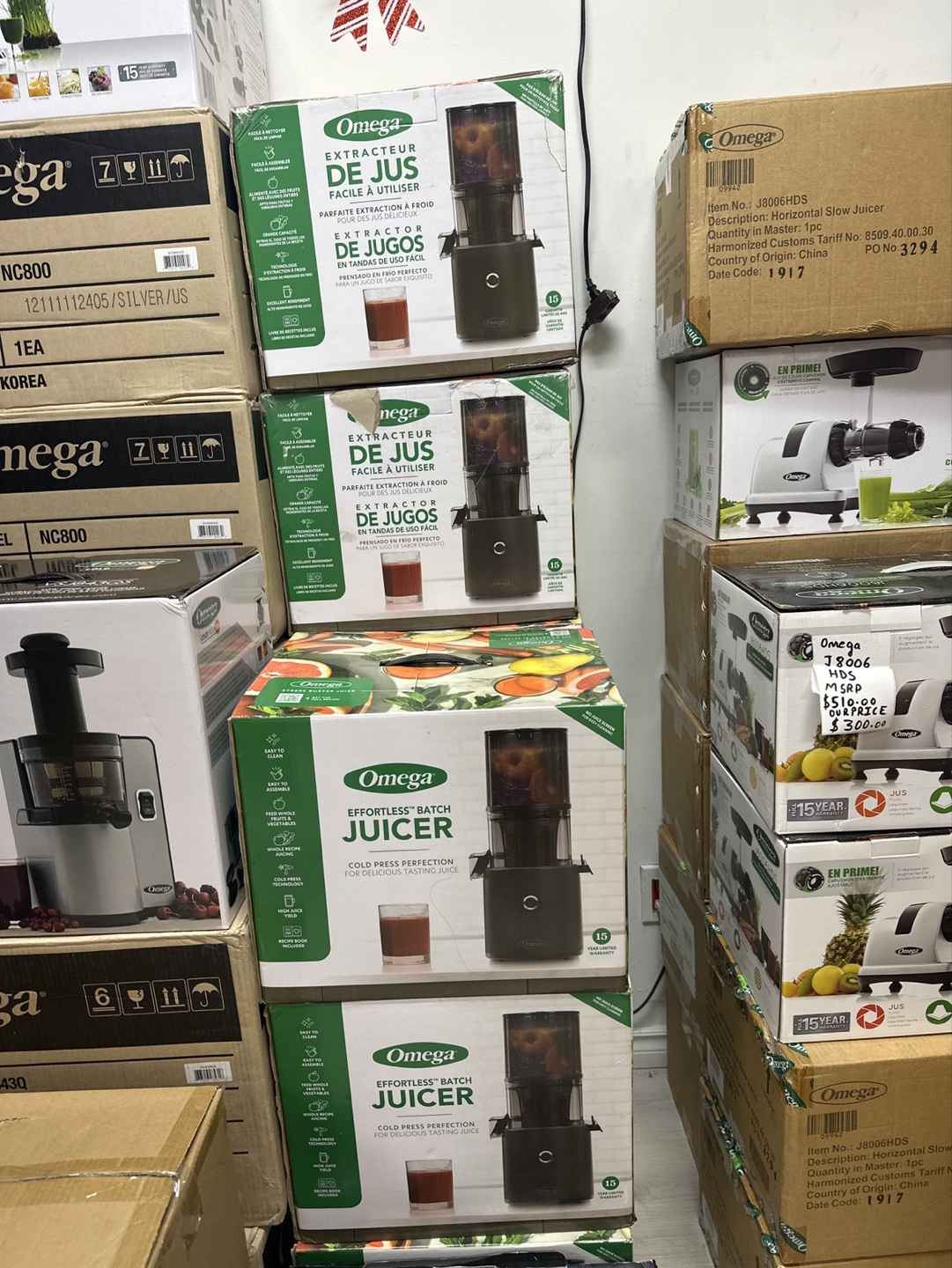 Omega Effortless Batch Juicer - Cold Press Juicer - photo 2