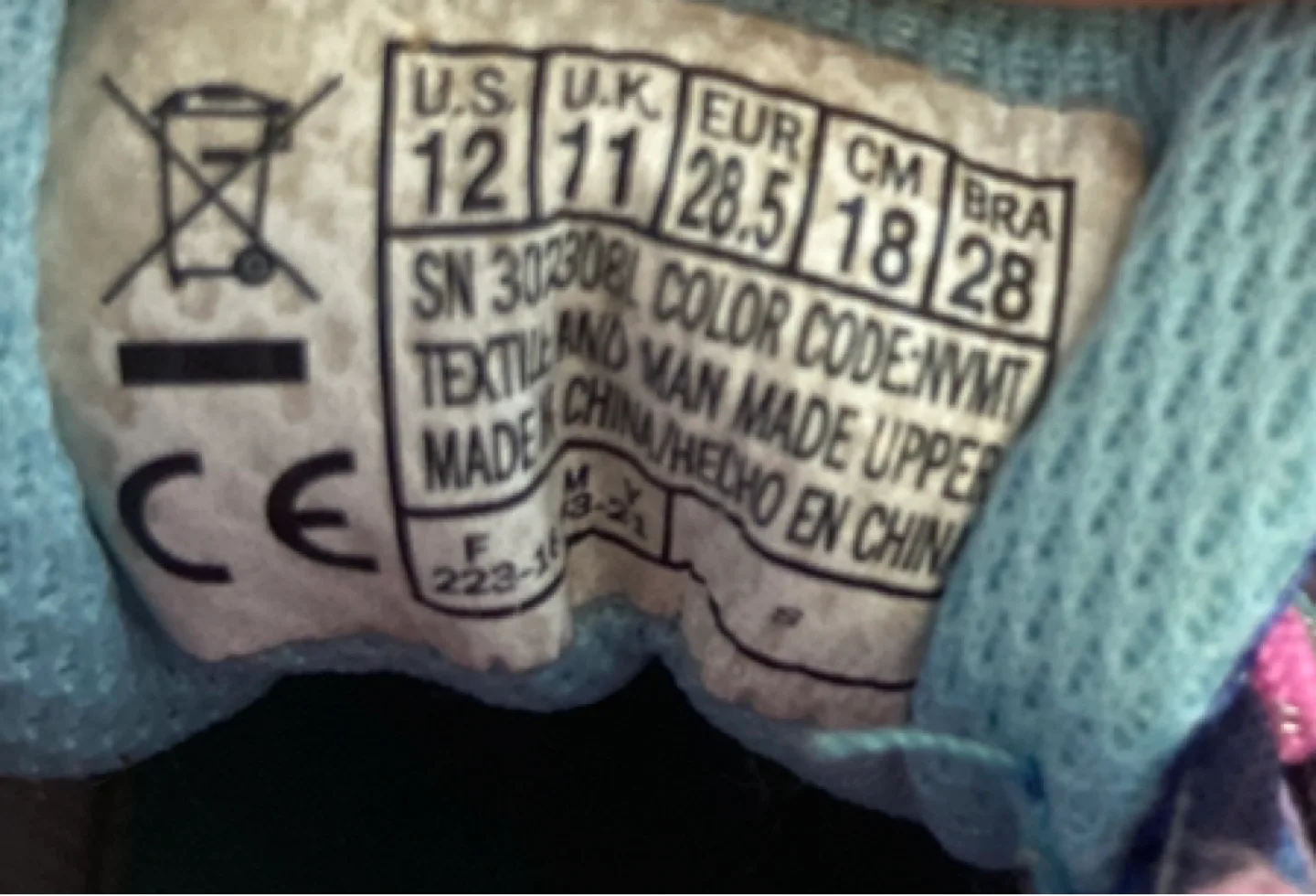 Girls' Skechers Light-Up Sneakers - Size 12 image indicator(2)