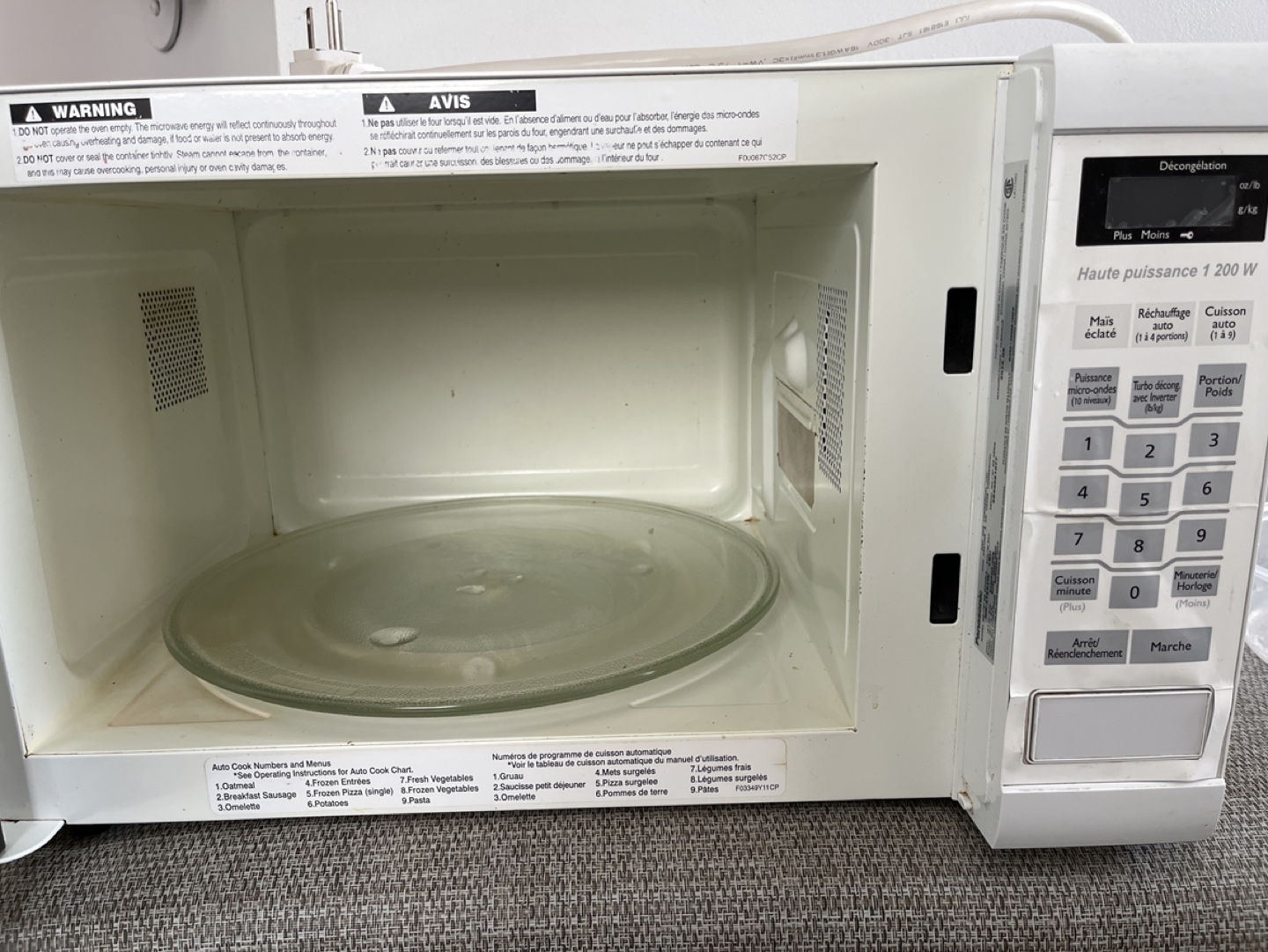 Panasonic Inverter Microwave - photo 2