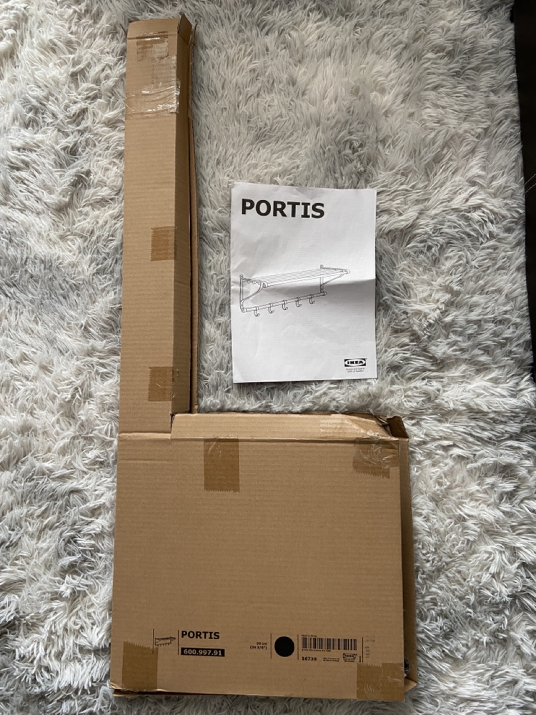 IKEA PORTIS Wall Mounted Hat Rack with Shelf on Top, Unassembled - photo 3