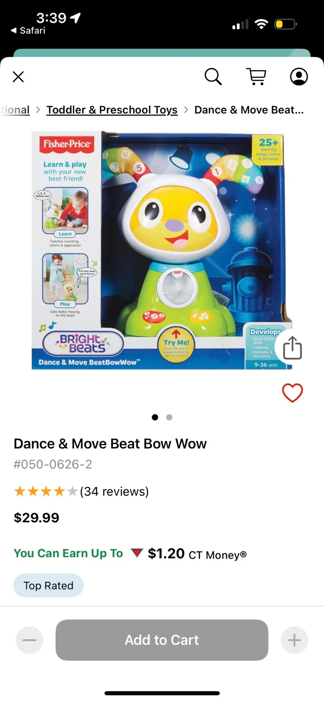 Fisher-Price Dance & Move Beat Bow Wow thumbnail