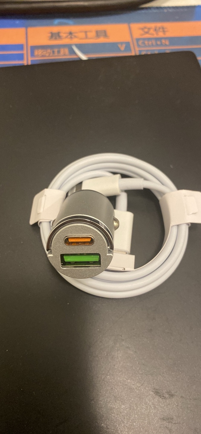 Car Charger with Lightning and Cables