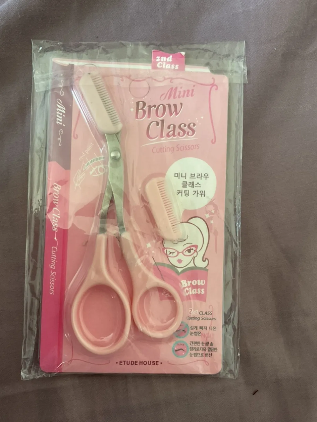 ETUDE HOUSE Mini Brow Class Cutting Scissors thumbnail