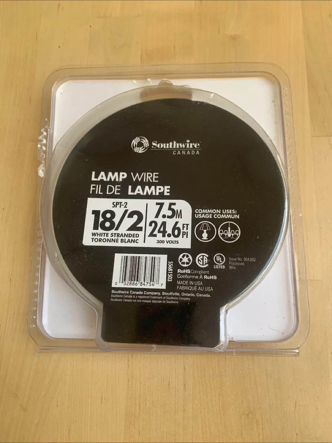 Southwire Lamp Wire - White - 7.5m image indicator(2)