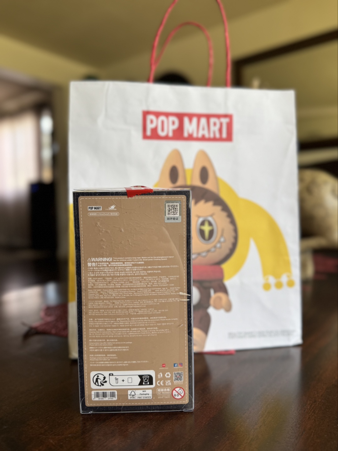 [AUTHENTIC] POP MART Labubu: Fall in Wild Character Series - photo 2