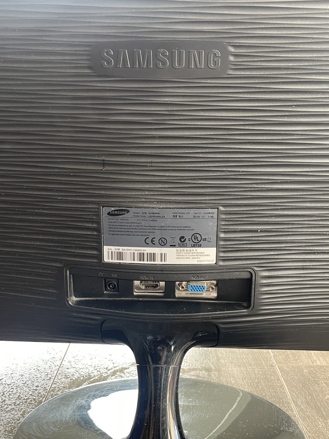 Samsung 23-inch LED Monitor - photo 2
