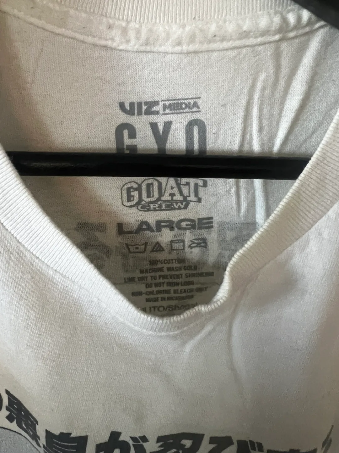 Goat Crew Junji Ito Gyo Graphic T-Shirt image indicator(3)