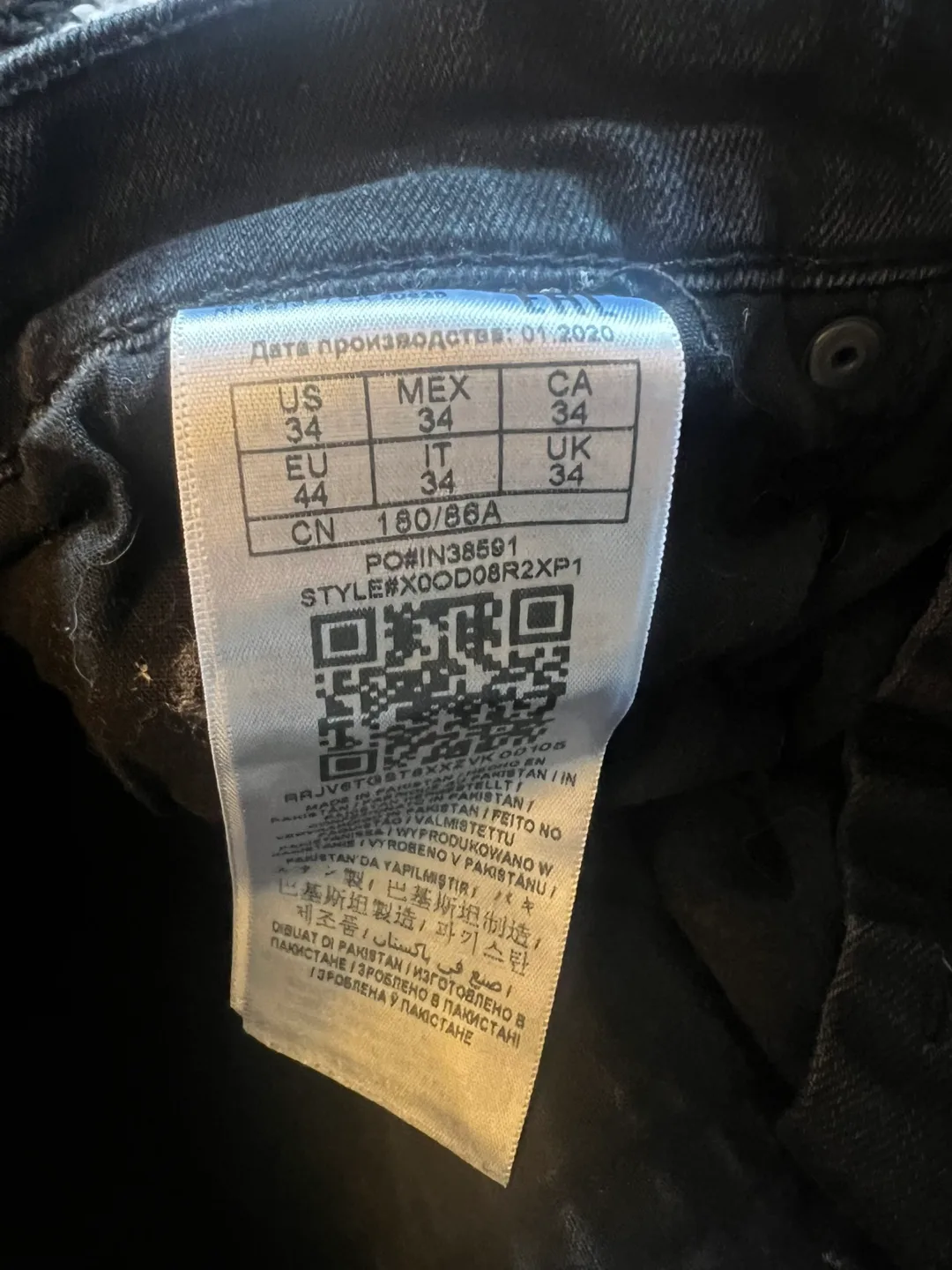 Men’s GUESS Black Distressed Denim Shorts image indicator(3)