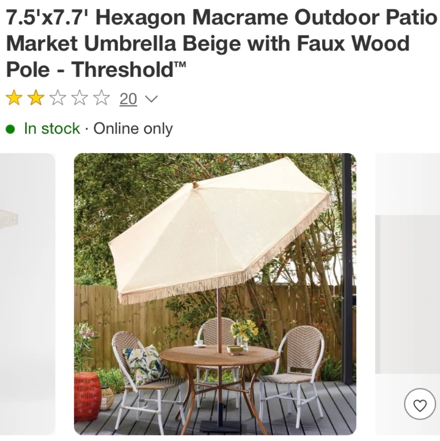 New Macrame Outdoor Patio Umbrella Beige with Faux Wood Pole thumbnail