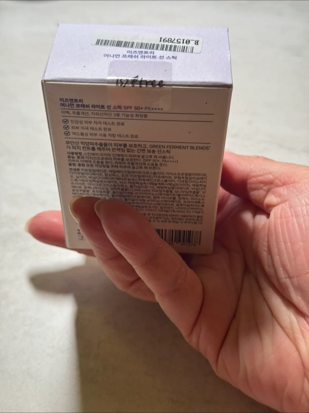 Isntree Onion Fresh Light Sun Stick SPF 50 image indicator(2)