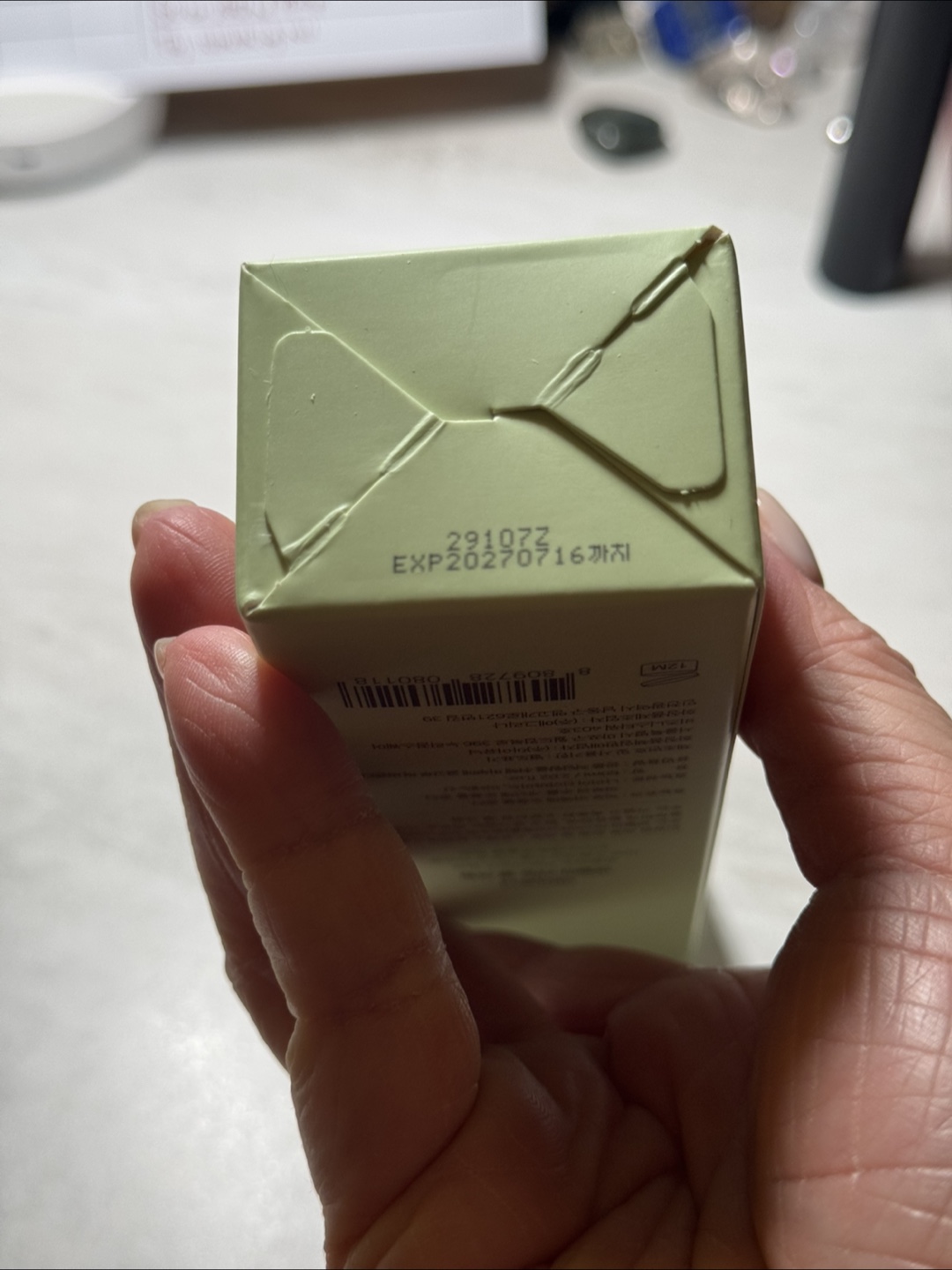 iUNIK Centella Calming Gel Cream - photo 4