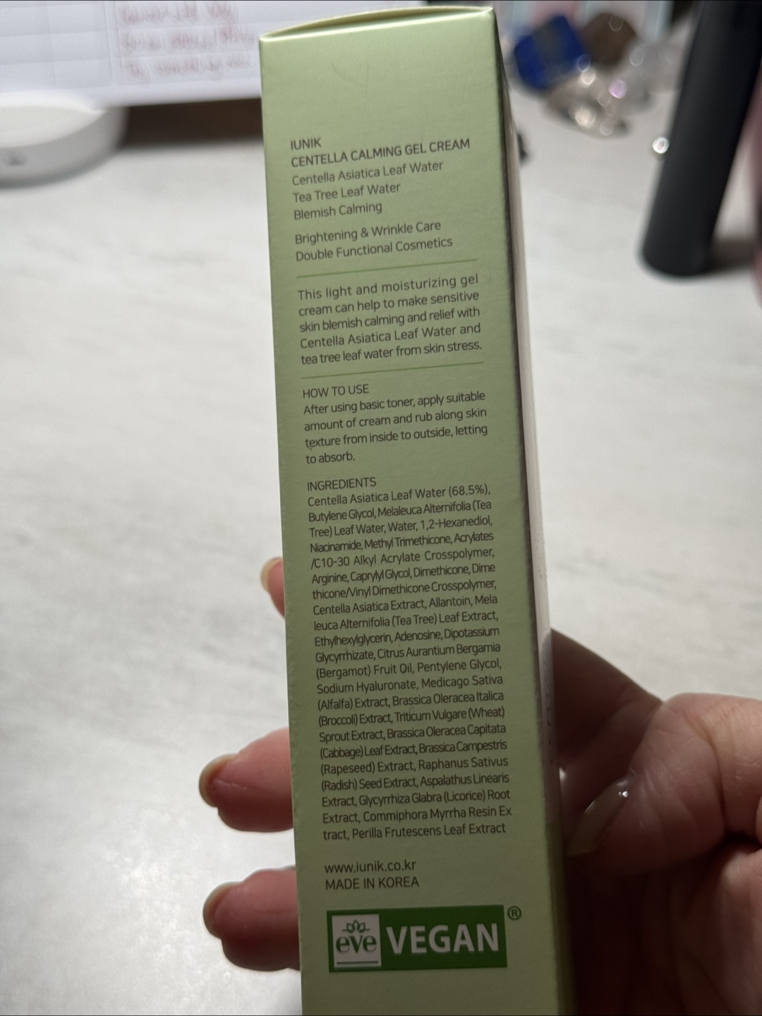 iUNIK Centella Calming Gel Cream - photo 2