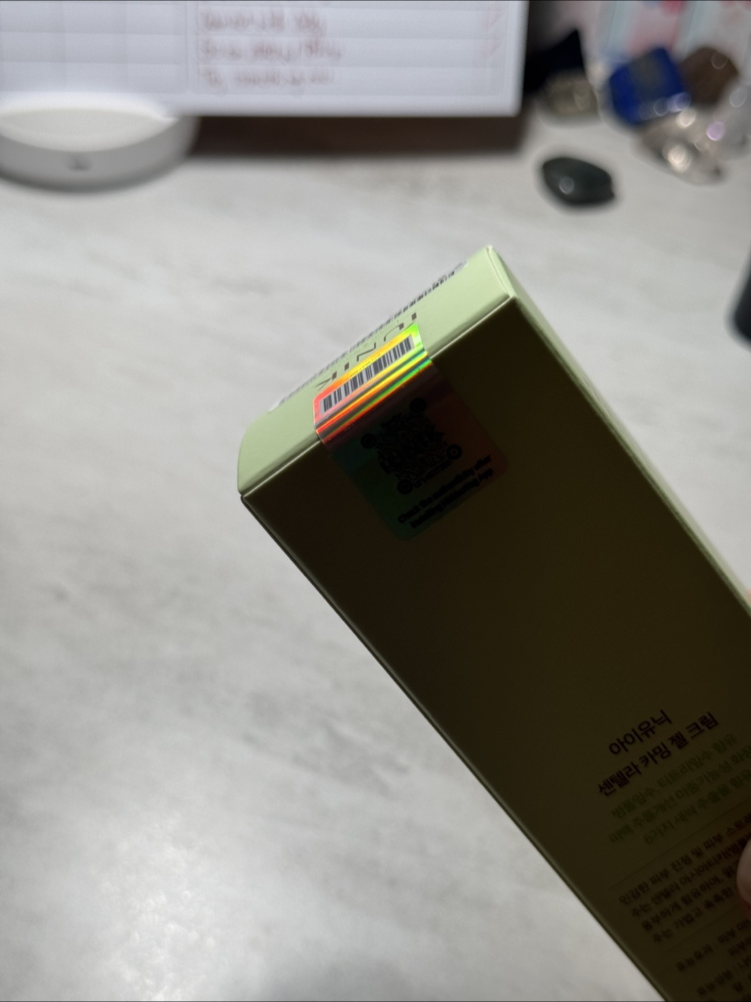 iUNIK Centella Calming Gel Cream - photo 3