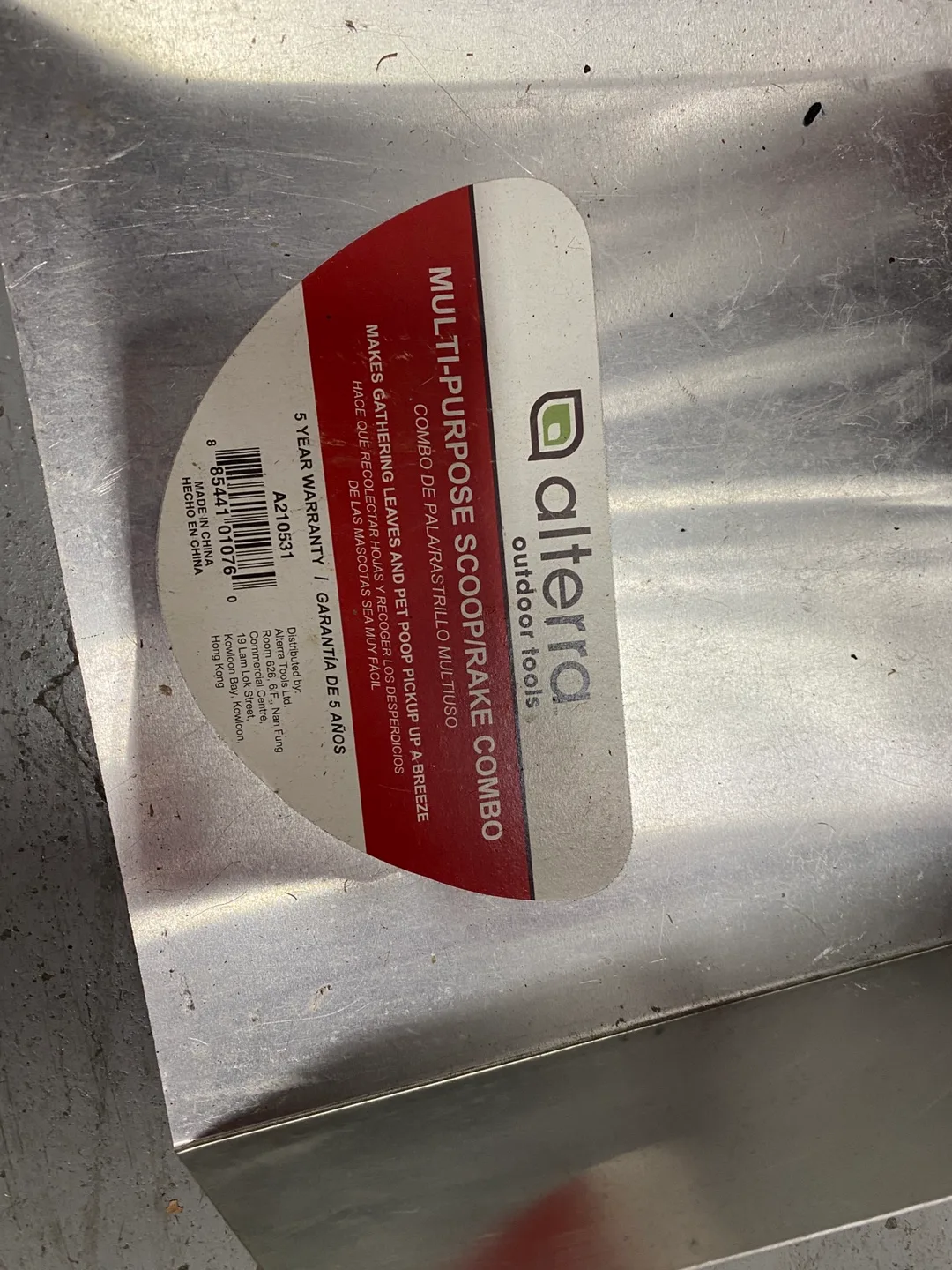 2-Piece Multi-Purpose Scoop & Rake Garden Tool Set image indicator(5)