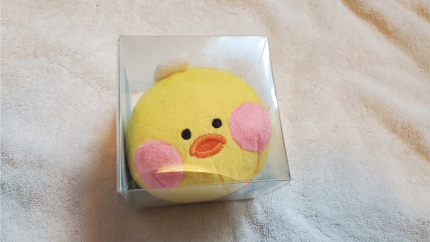 Plush Chick Keychain