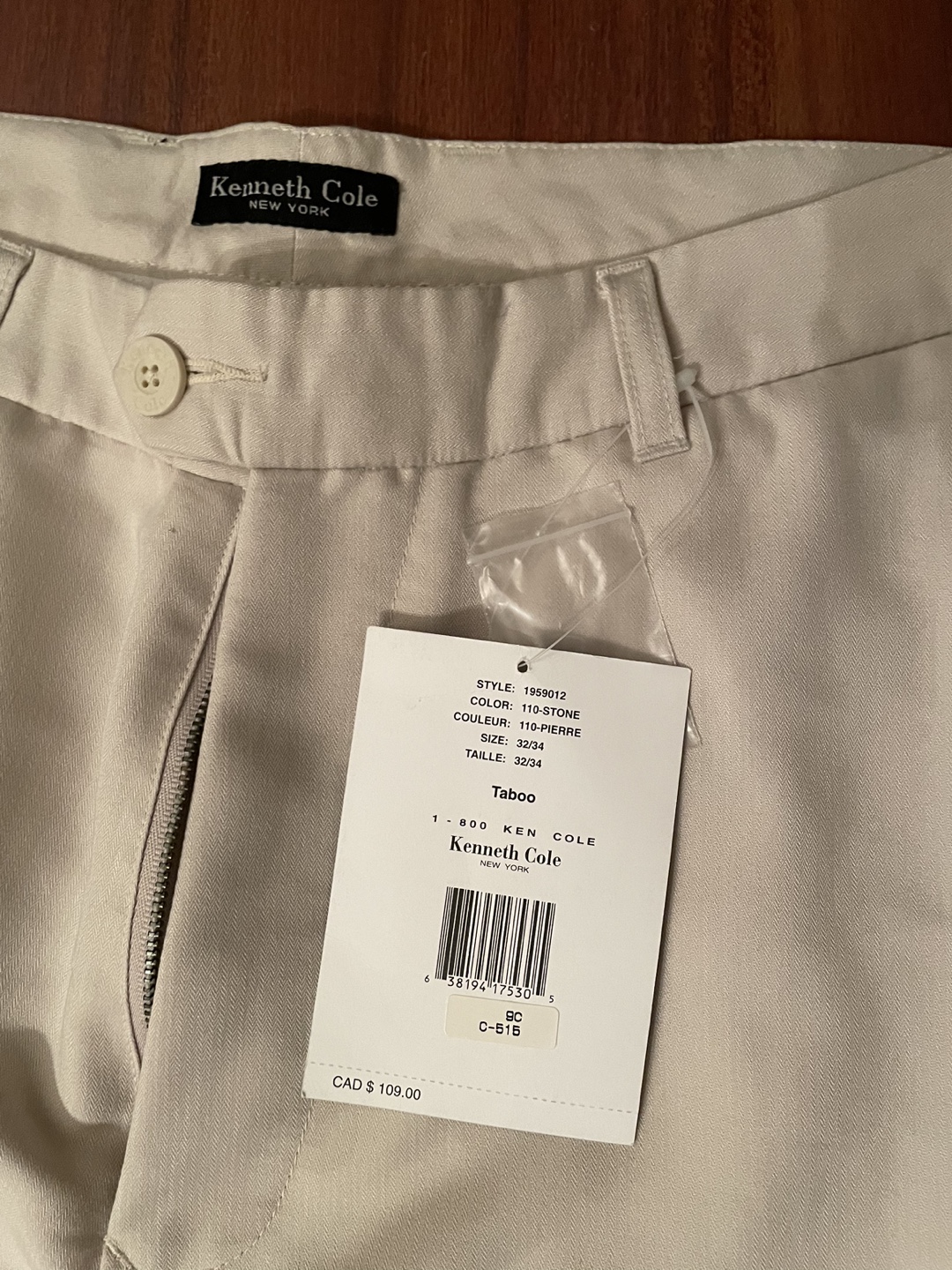 BNWT Kenneth Cole New York Men's Trousers - photo 2