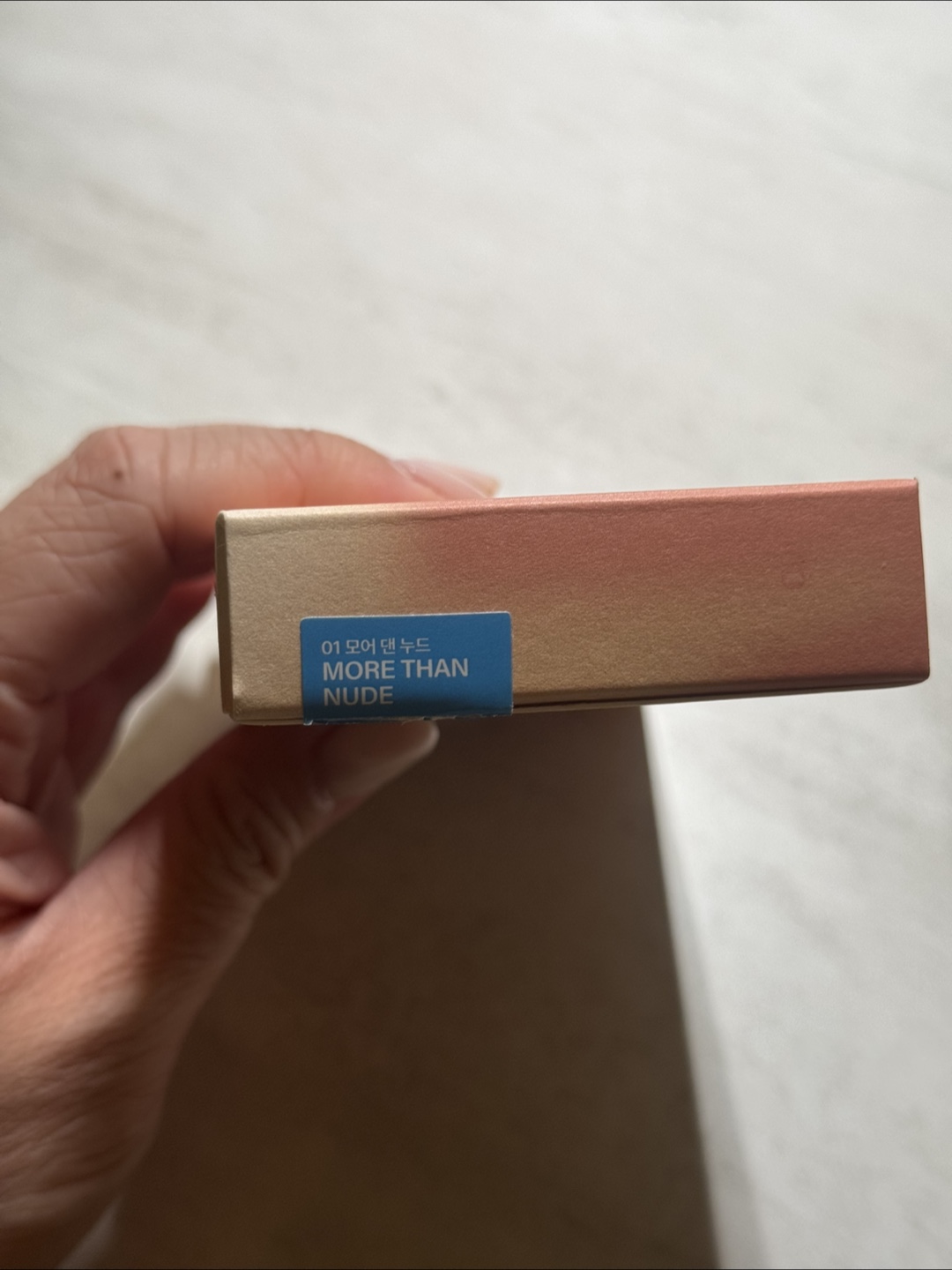 FWEE Eyeshadow Palette - 01 More Than Nude - photo 3