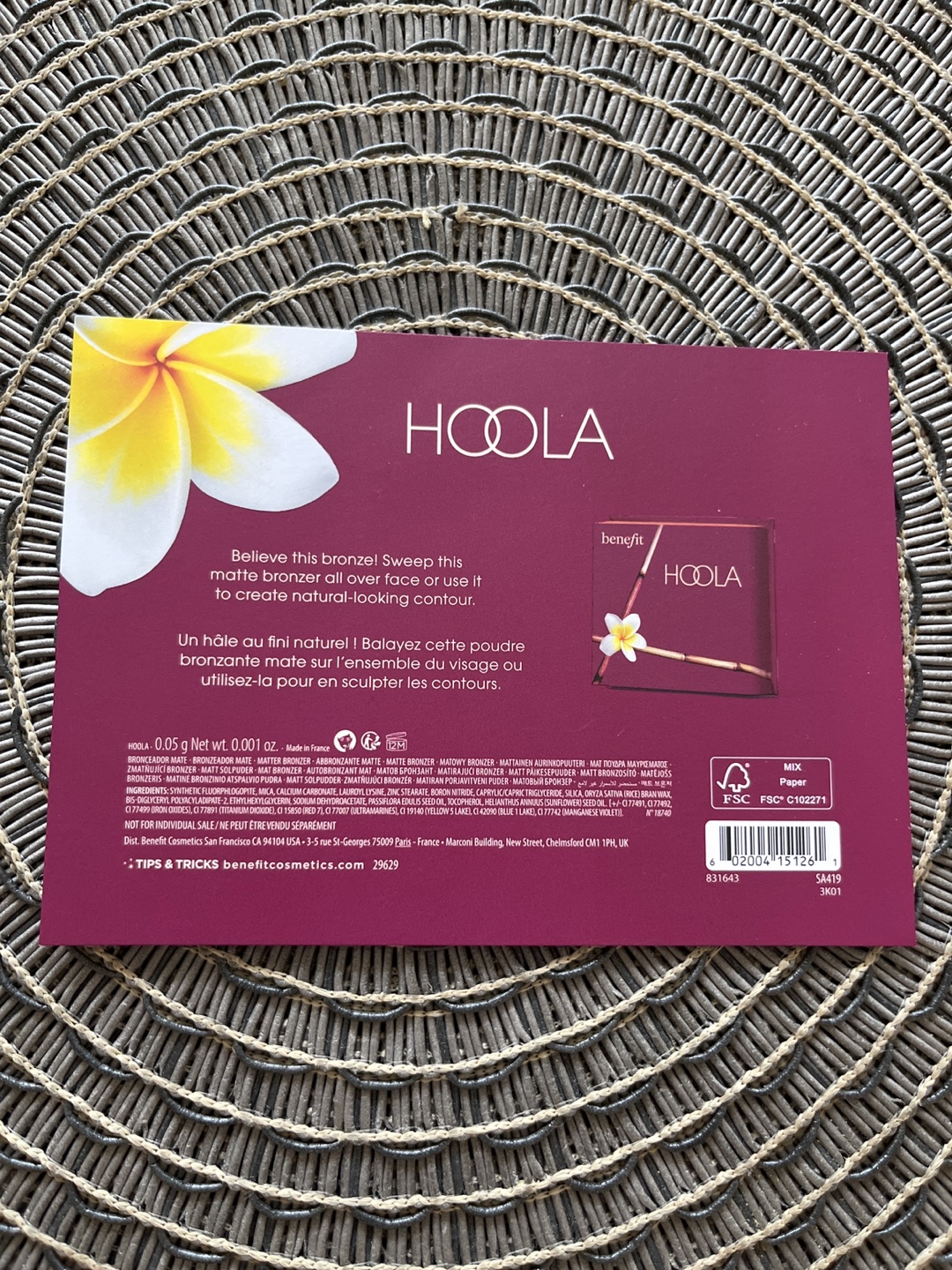 Benefit Hoola Matte Bronzer - free Sephora sample 💚 - photo 2