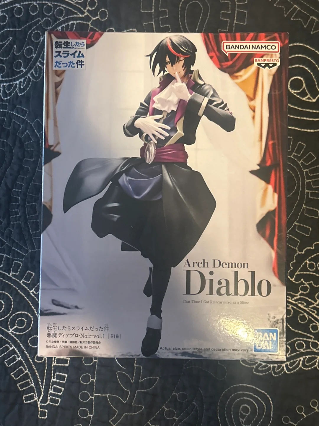 That Time I Got Reincarnated as a Slime Arch Demon Diablo Fig thumbnail