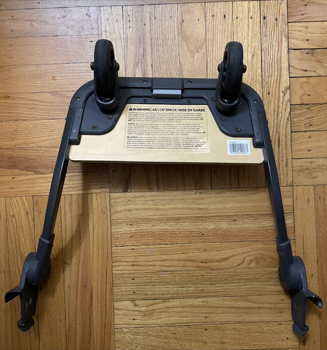 Uppababy Piggyback Ride-Along Board - photo 2