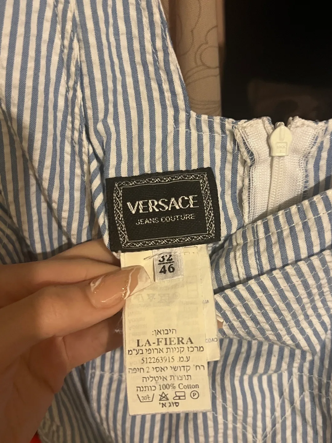 Vintage Versace Jeans Couture Striped Romper image indicator(3)