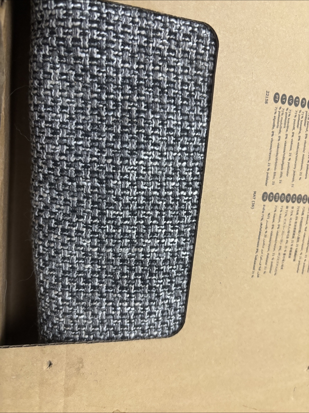 IKEA LIDHULT Cosy Cosette Cover - Grey - Sealed - photo 3