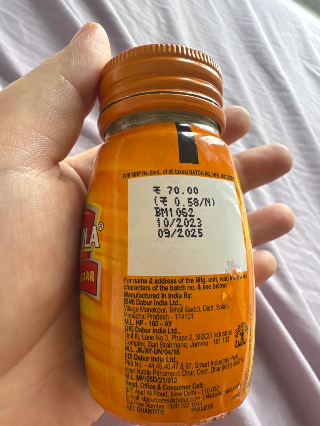 Hajmola Regular Candy Bottle almost new image indicator(2)