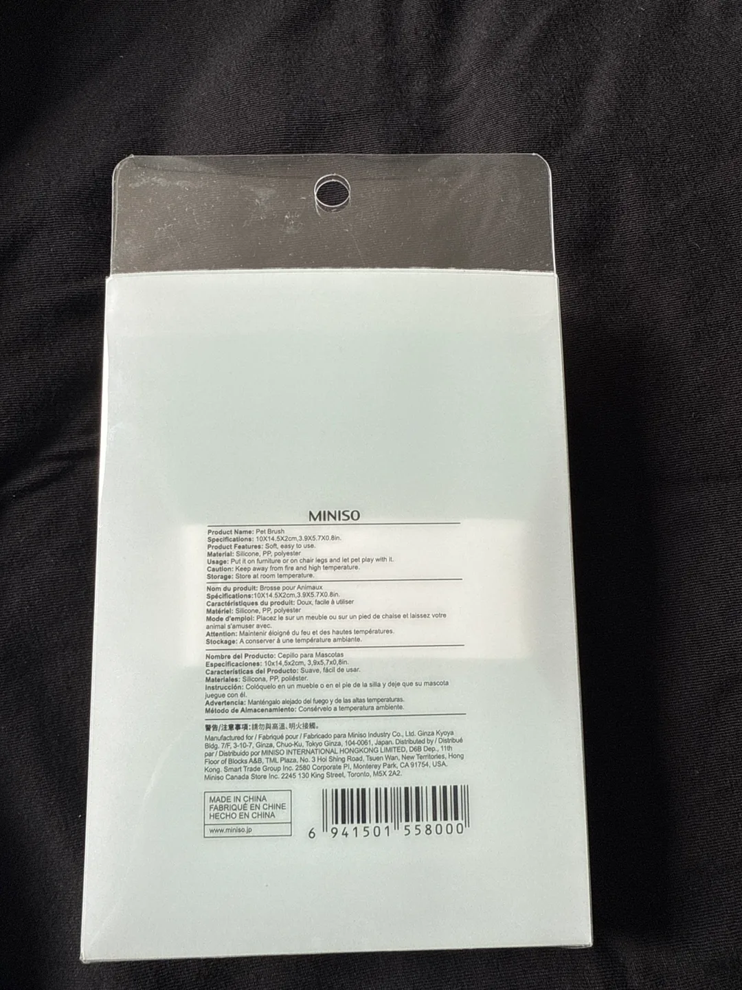 MINISO Pet Brush - Soft Grooming Brush for Dogs and Cats image indicator(2)