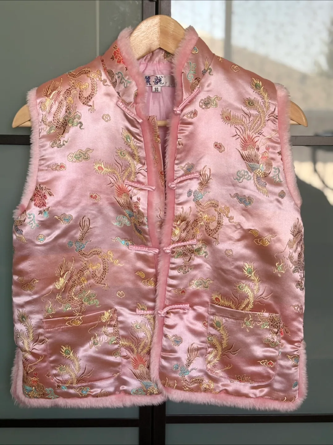 Pink Dragon Brocade Vest with Faux Fur Trim thumbnail