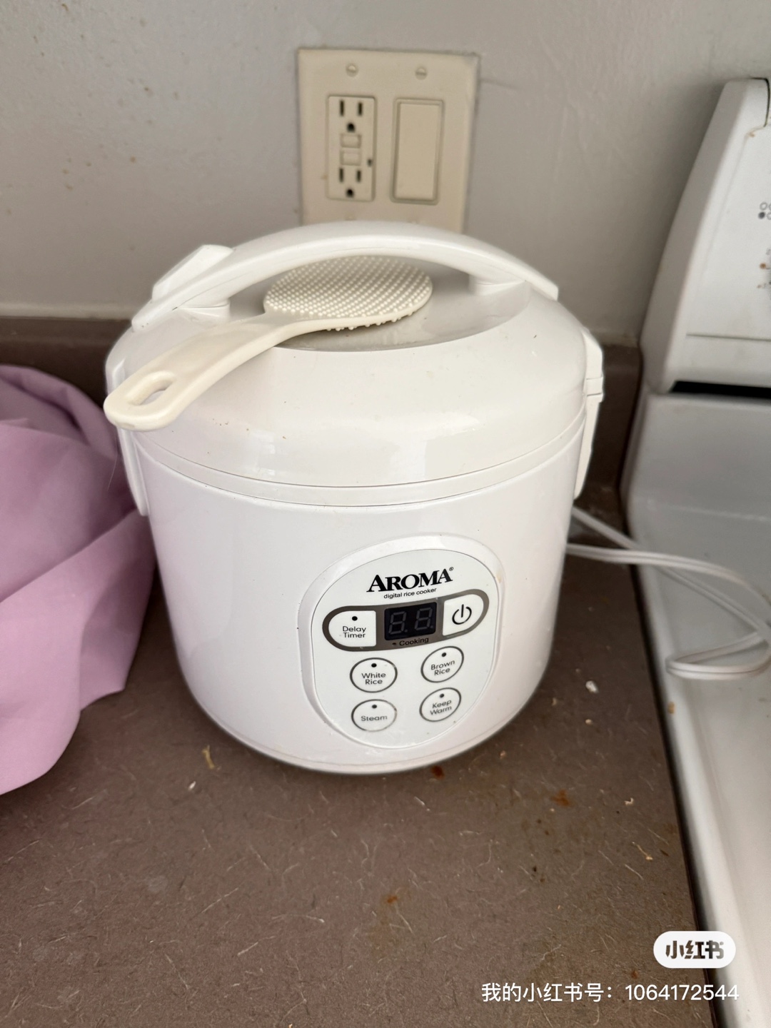Aroma Digital Rice Cooker