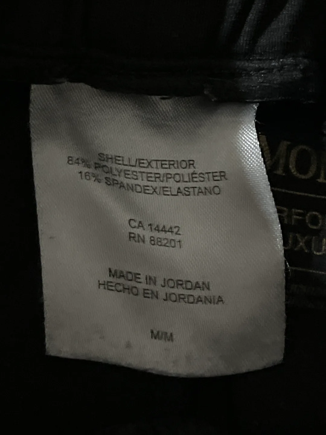 Pants bundle image indicator(3)