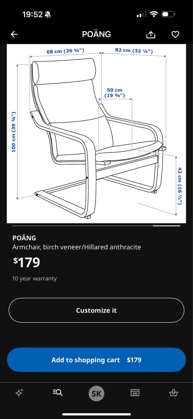 IKEA armchair and ottoman - photo 4