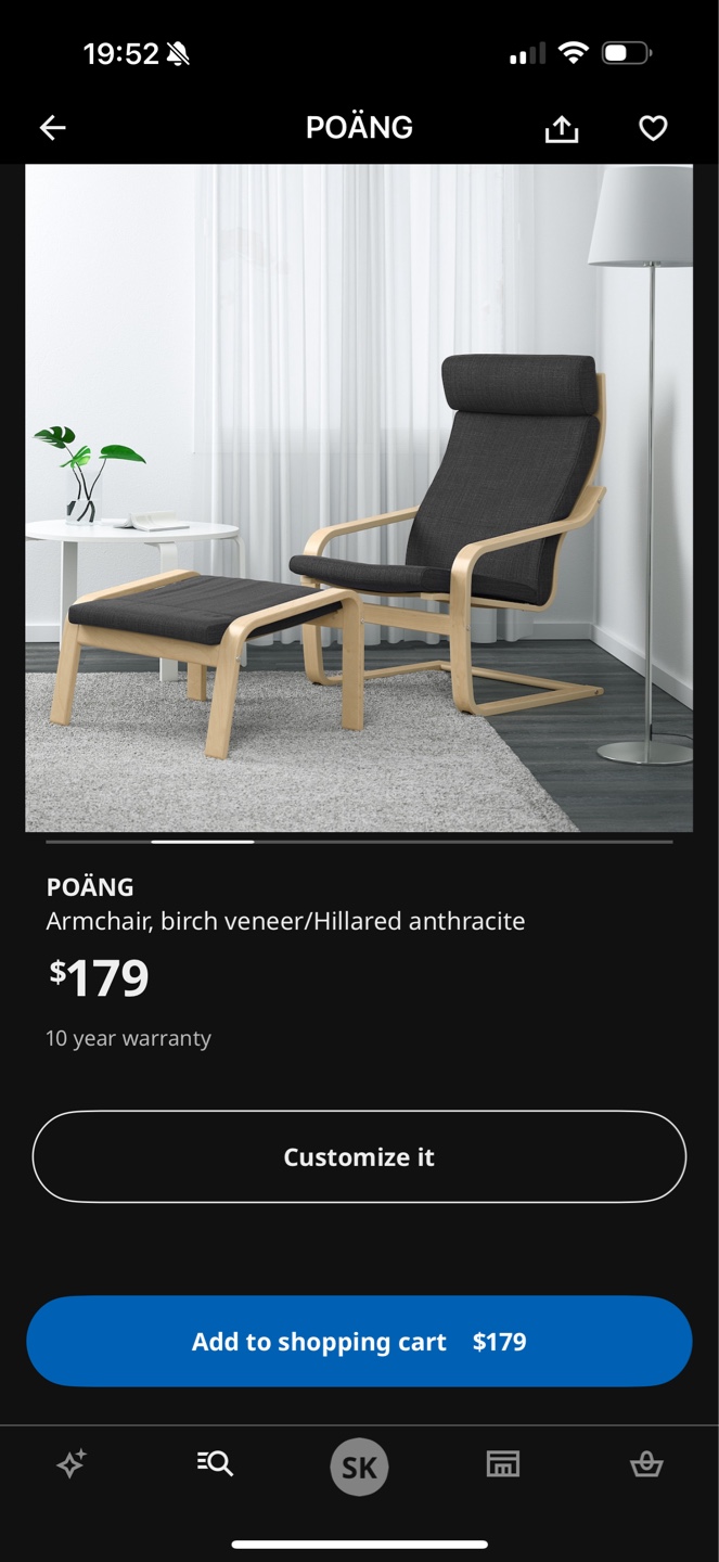 IKEA armchair and ottoman - photo 3