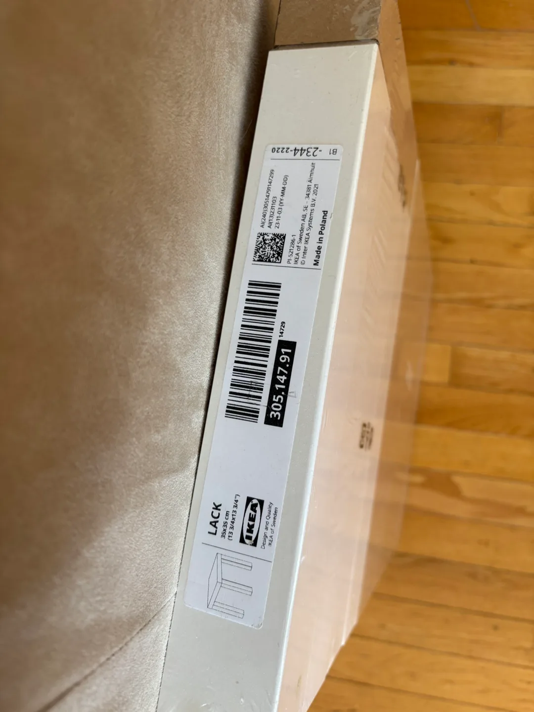 🤍 ikea white lack side table - unopened image indicator(2)