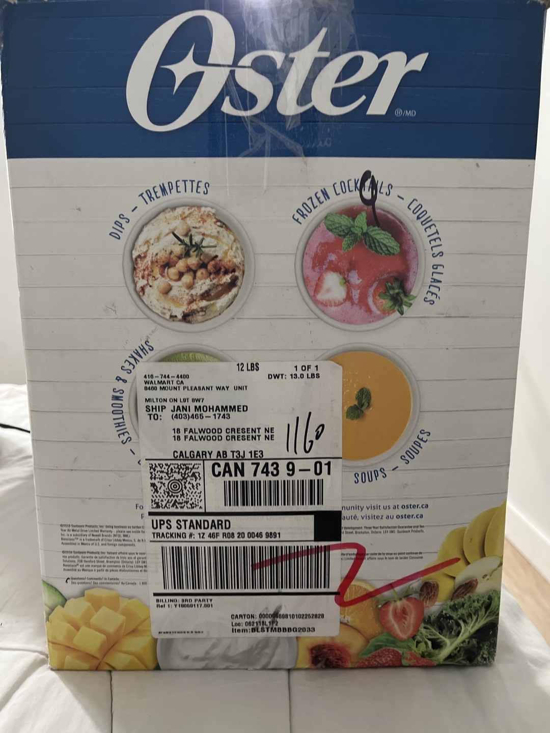 Oster Pro 1200 Plus Blender - Brand New in Box - photo 2