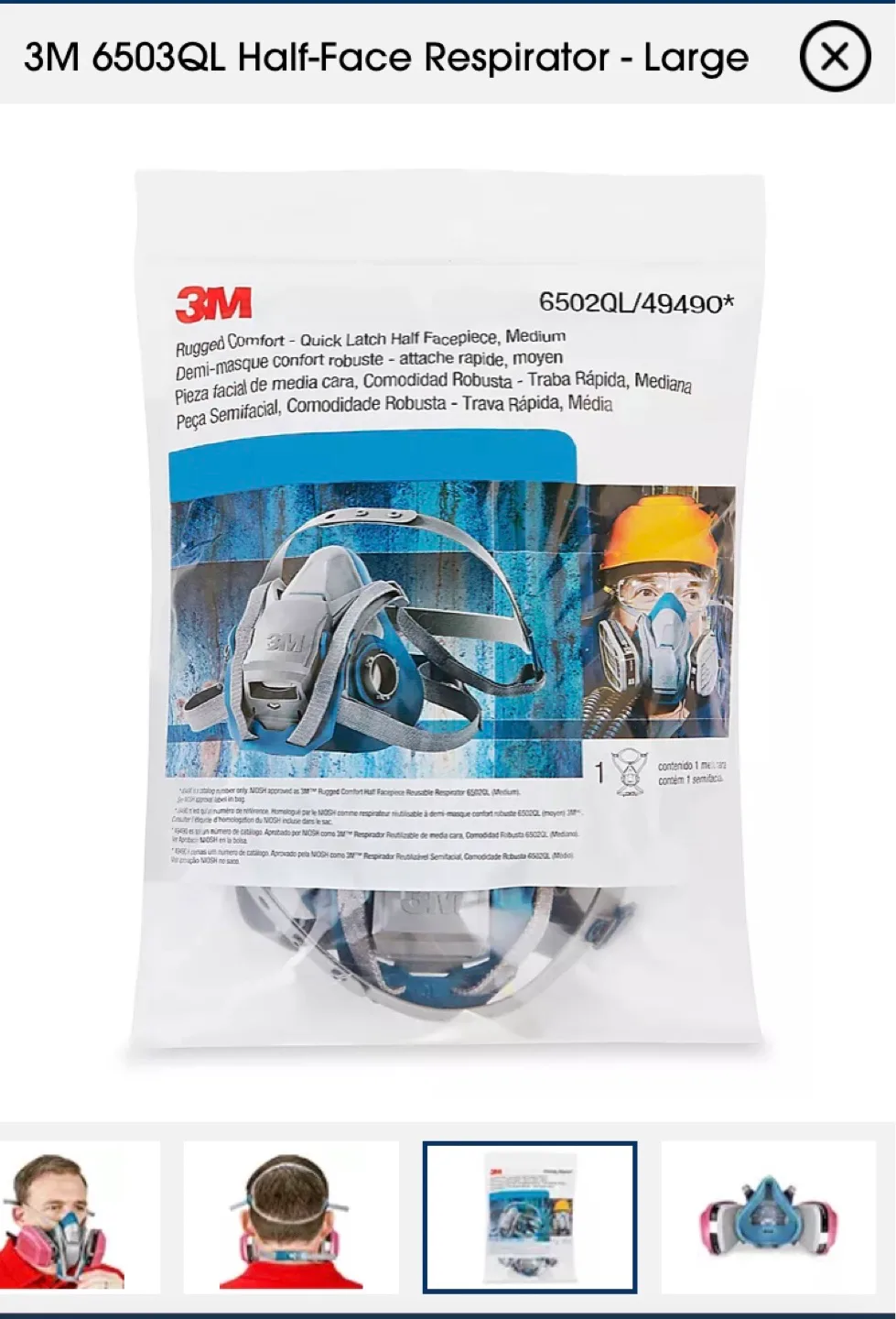 Uline 3M Respirator masks & filters $700 bundle New image indicator(9)