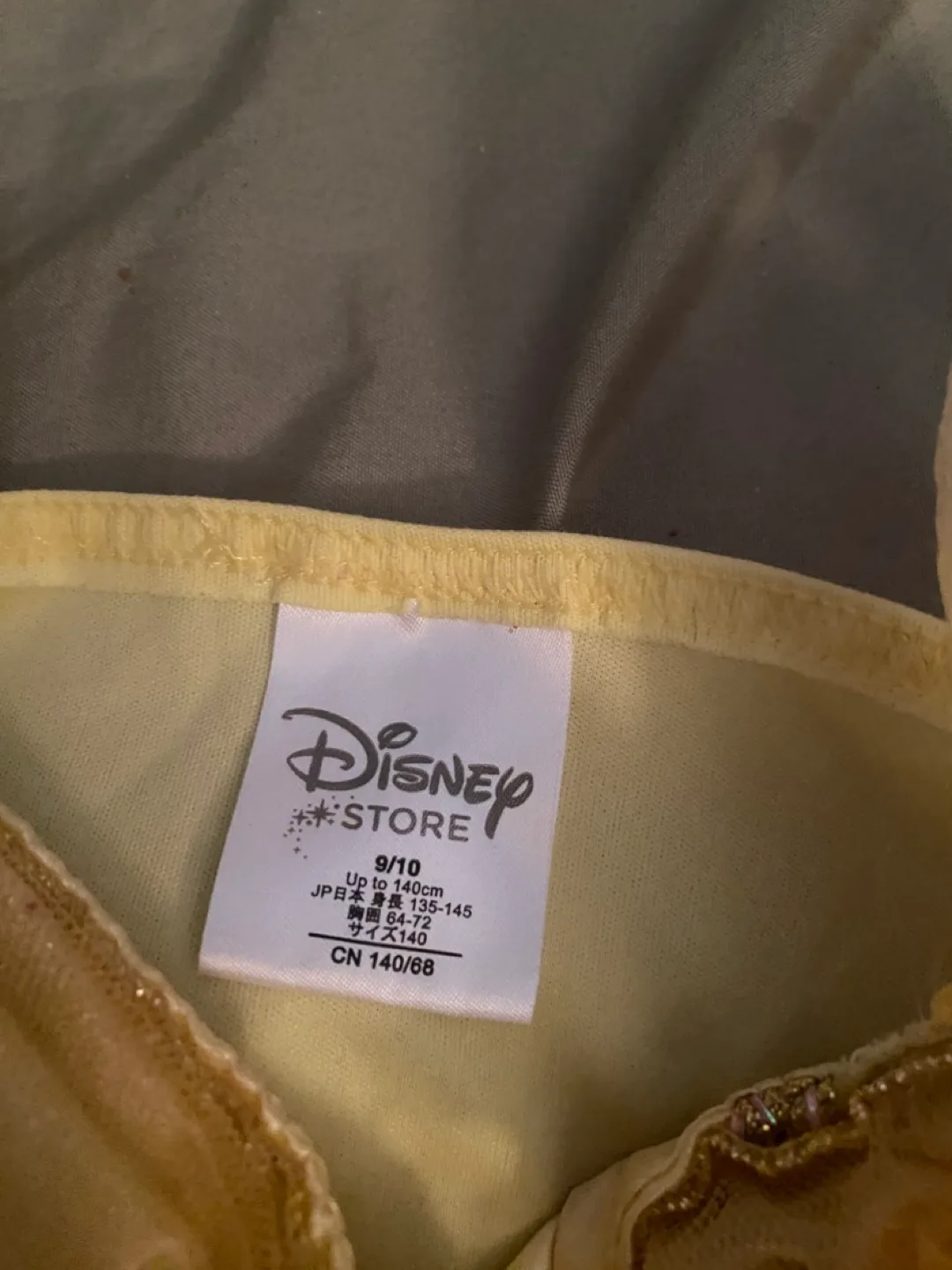 Disney Store Belle Costume Dress Size 9/10 image indicator(2)