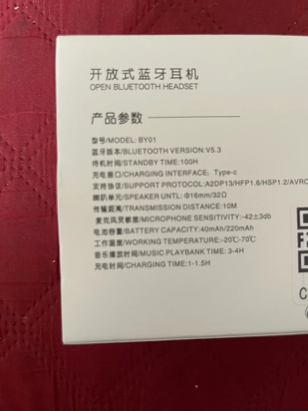 BY01 Open Bluetooth Headset - Wireless Earpiece image indicator(5)