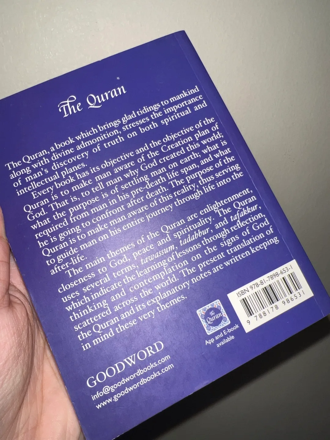 💚 The Quran: A Guide to Meaning and Spirituality image indicator(2)